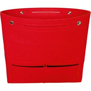 imageVercord Extra Tall Felt Bag Organizer Vertical Height Design for Deep Tote and Backpack Bags Cream BeigeRed