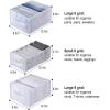 imageVercord Washable Pants Drawer Organizer Foldable Clothes Organizer Printing Wardrobe Storage Box 3 Pack for Underwear Socks Jeans White